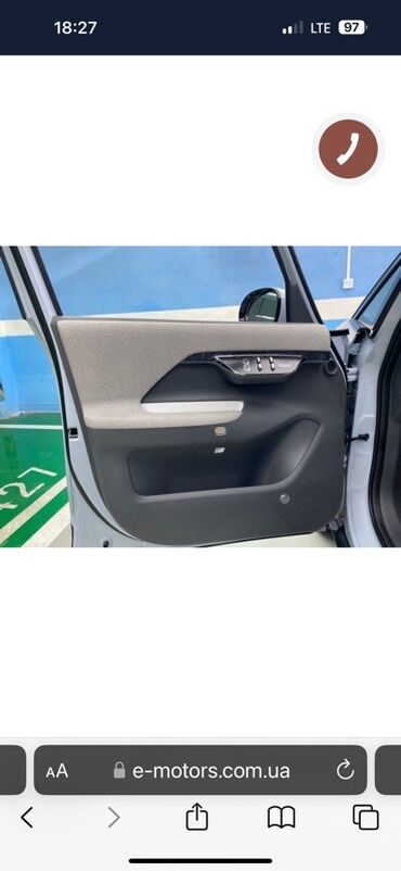 Другие автомобили: Электромобиль ARCFOX!!! Новый масло!!!Кузов бизнес класса кроссовер — 6