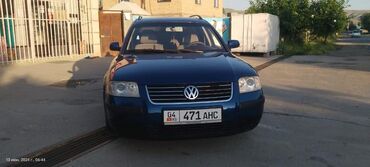 авто пасат: Volkswagen Passat Variant: 2002 г., 1.8 л, Механика, Бензин, Универсал