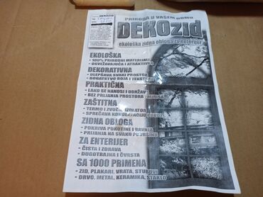 Boje i lakovi: Deko zid unutrašnji premaz (za oko 3m2) sa specijalnim valjcima za — 6