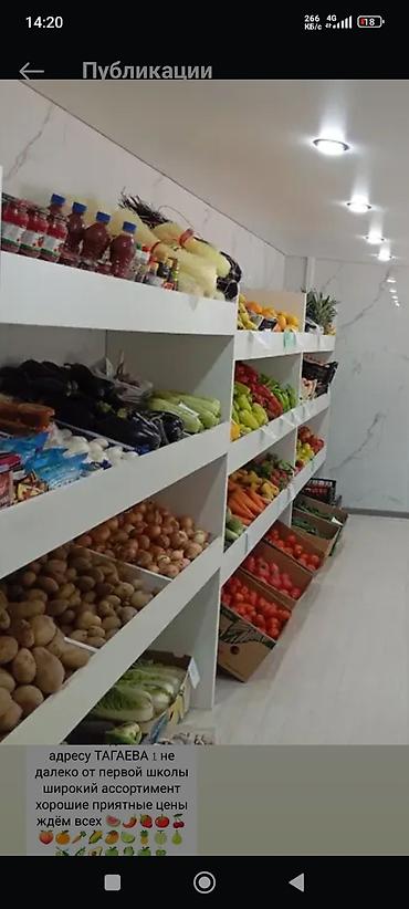 кухонный уголок бу бишкек: Продаю стилажи для магазин состоянии как новый длинна стилажа 5 — 1