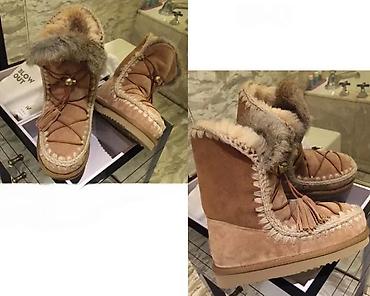 Gležnjače: MOU, VRHUNSKI MODELI HIT 2025-26 | Novo! ! ! Apsolutni hit u — 9