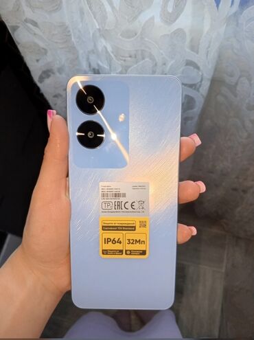кнопочные мобильные телефоны флай: Realme Note 60, Новый, 128 ГБ, цвет - Голубой, 2 SIM