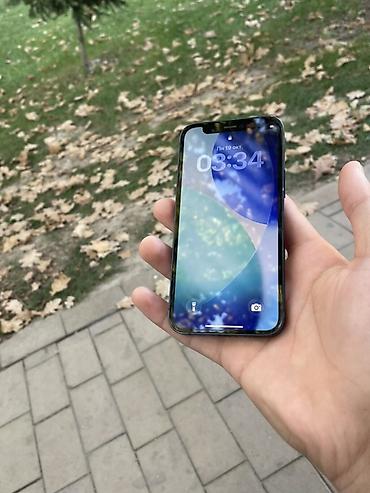 IPhone 12 mini, Б/у, 128 ГБ, Черный, 86 %