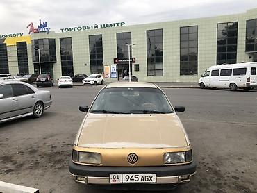 пороги passat b3: Volkswagen Passat: 1991 г., 1.8 л, Седан — 2