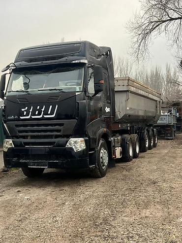 рено самосвал: Прицеп, Б/у — 7