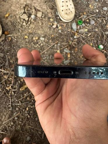 Apple iPhone: IPhone 12 Pro, Б/у, 128 ГБ, Pacific Blue, Чехол, 100 % — 7