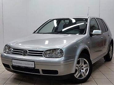 Другие детали кузова: Автозапчасти привозные на: Golf-4 BORA Wolkswagen Passat B5 B5+ — 17