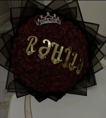 Süni güllər: Sifarisle hazirlanir — 10