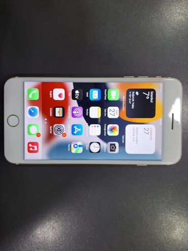 iphone 7 rose gold: IPhone 7 Plus, 128 ГБ, Золотой