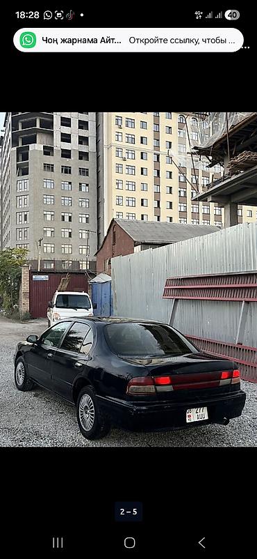 шины на карнивал: Nissan Sunny: 1998 г., Автомат, Бензин, Седан — 9