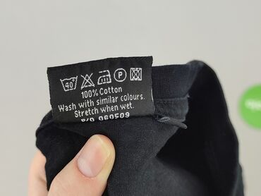 T-shirty: Koszulka dla mężczyzn, S w lalafo.pl — 6 T-shirty: Koszulka dla mężczyzn, S — 6