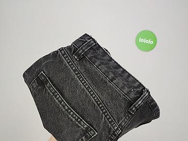 pull and bear shorts: PULL&BEAR, Шорти жіночі, розмір S — 7