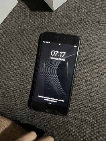 Apple iPhone: IPhone 7, Б/у, 128 ГБ, Jet Black, Зарядное устройство, Защитное стекло, Чехол, 100 %