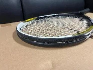 Stoni sportovi: HEAD tenis reket – Intelligence i.Prestige - Model: HEAD Intelligence — 5