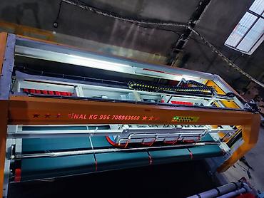 Аппараты для стирки ковров: Оборудование для стирки ковров ✓ f4200 автоматический ковромоечные — 9