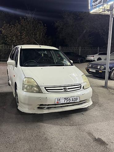 хонда стрим гур: Honda Stream: 2003 г., 1.7 л, Автомат, Бензин, Минивэн — 2
