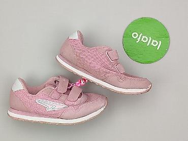 majtki sloggi basic: Buty sportowe Sprandi, 31, Używany — 2