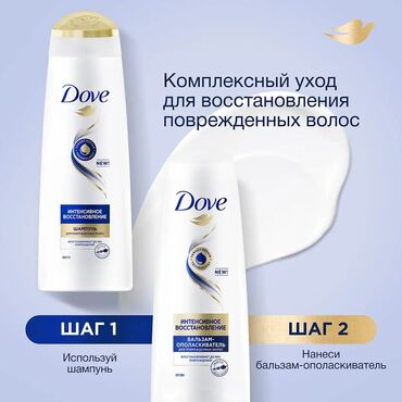 mac cleansing цена бишкек: Косметика