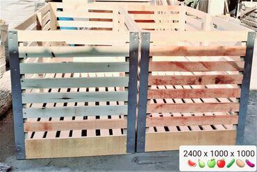 Drvena građa, šperploča: Box Palete - sanduci za voće i povrće ‼BOX PALETE‼ ‼DRVENE PALETE‼ — 22
