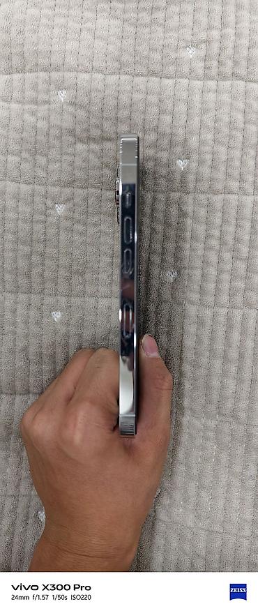 ipod 6: IPhone 14 Pro, Б/у, 256 ГБ, White Titanium, Чехол, 86 % — 3