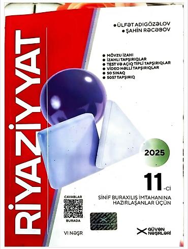 007 first light: Riyaziyyat 11-ci sinif, Ünvandan götürmə — 1