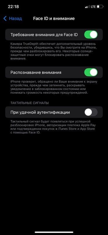 продам айфон 11: IPhone 11, Колдонулган, 128 ГБ, Кара, Заряддоочу түзүлүш, 77 %