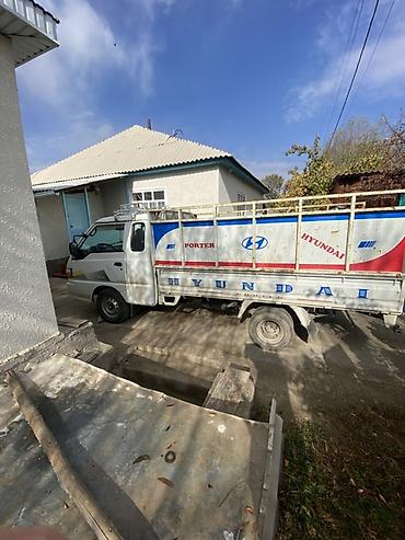 сиденье портер: Hyundai Porter — малотоннажный бортовой грузовик - Тип: бортовой — 4
