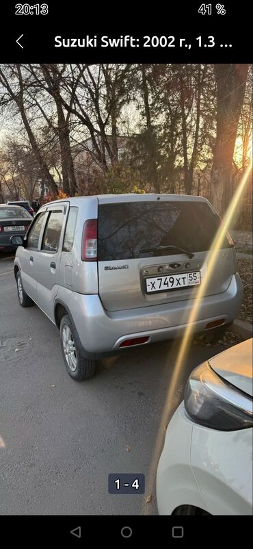 авто в рассочку: Suzuki Ignis: 2002 г., 1.3 л, Автомат, Бензин, Купе