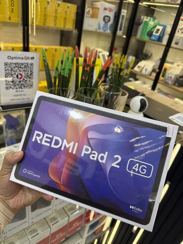 gt 220 1gb 128bit ddr3: Планшет, Xiaomi, память 256 ГБ, 10" - 11", 4G (LTE), Новый, Классический