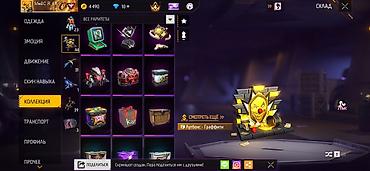 Другие игры и приставки: Игровой аккаунт Free Fire Основное: - Уровень профиля: 58 - Ник — 45