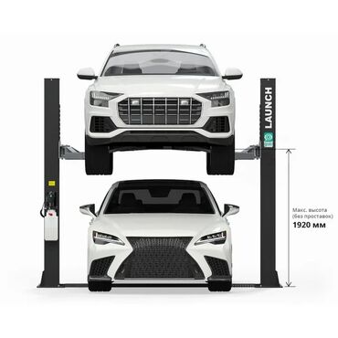 Домкраты, подъемники: 🔥 LAUNCH 🔥 TLT-240SB Подъёмниги. БИШКЕК кампада бар. 🚚 КАРА-БАЛТА — 10