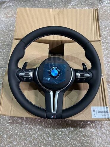 руль е38: Руль BMW Жаңы, Аналог