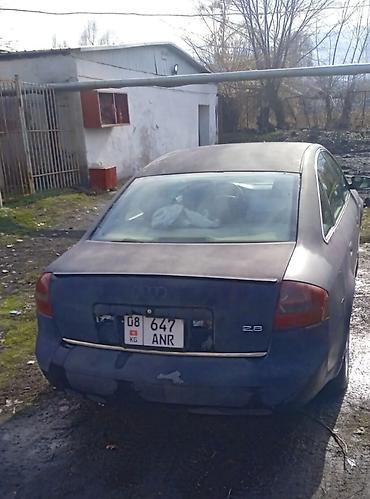 Audi: Audi A6: 1998 г., 2.4 л, Механика, Бензин, Седан — 17