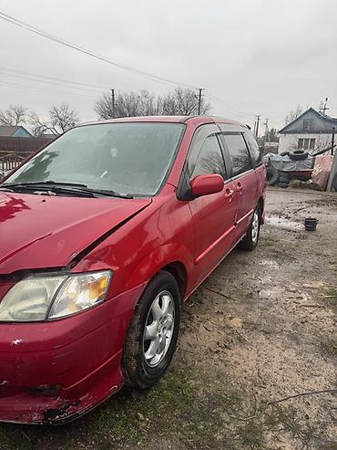 Mazda: Mazda MPV: 2002 г., 2 л, Автомат, Бензин, Минивэн — 7