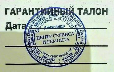 Стиральные машины полуавтомат: В продаже Б/У привозные стиральные машины фирмы LG, Samsung, Bosch — 7