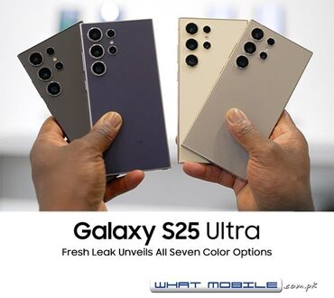 samsunq s21 ultra: Samsung S25 Ultra