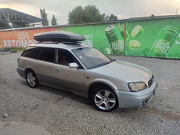 taiota sienna: Subaru Legacy: 2001 г., 2.5 л, Автомат, Бензин, Универсал — 1