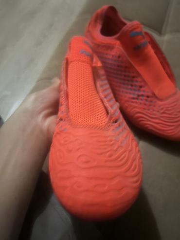 nike force: Футбольные бутсы Puma без шнурков - Модель: линейка Puma Future — 8