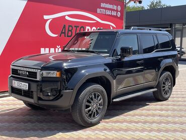 крузак 200 цена: Toyota Land Cruiser Prado: 2024 г., 2.7 л, Автомат, Бензин, Внедорожник