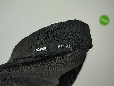 Жіночий одяг: Sinsay, Спідниця жіноча, розмір XL — 4