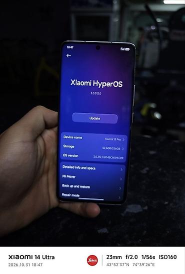 atouch x19 pro: Xiaomi, 13 Pro, Б/у, 256 ГБ, цвет - Белый, 2 SIM — 8