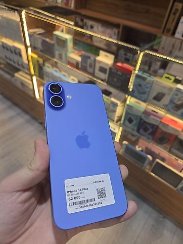 корпус на xr: IPhone 16 Plus, Б/у, 128 ГБ, Синий, Защитное стекло, В рассрочку, 94 % — 1