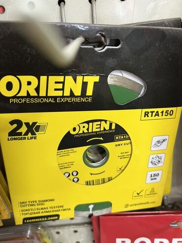шредеры 8 9 на колесиках: Диск отрезной алмазный Orient RTA150, предназначен для сухой резки