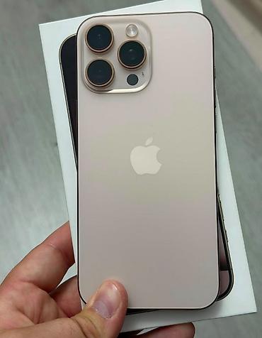 iphone 7 ag: IPhone 16 Pro, 256 GB, Desert Titanium, Zəmanət, Simsiz şarj, Face ID — 1
