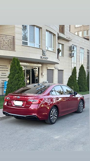 глушитель субару легаси: Subaru Legacy: 2018 г., 2.5 л, Вариатор, Бензин, Седан — 6