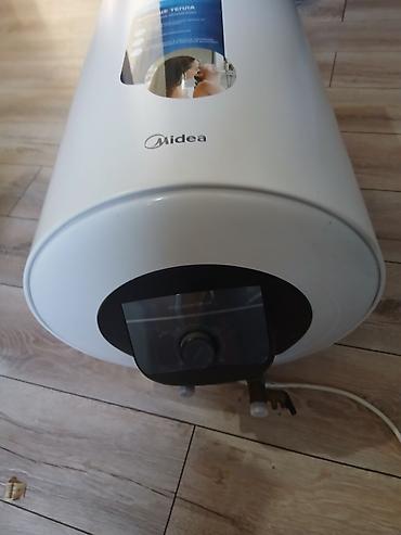 cd disk: Водонагреватель накопительный Midea (горизонтальная/вертикальная — 3