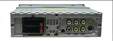 Audio oprema za auto: Auto multimedija 1DIN sa izvlačnim 7" ekranom (MP5) Ključne funkcije — 4