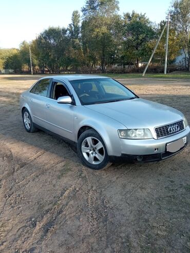 тайота приюс: Audi A4: 2002 г., Вариатор, Бензин