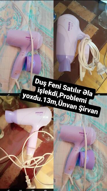 dyson qiymeti fen: Fen Philips