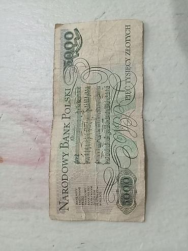 Numizmatika i filatelija: U ponudi novcanice iz raznih godina vredi pogledati — 16